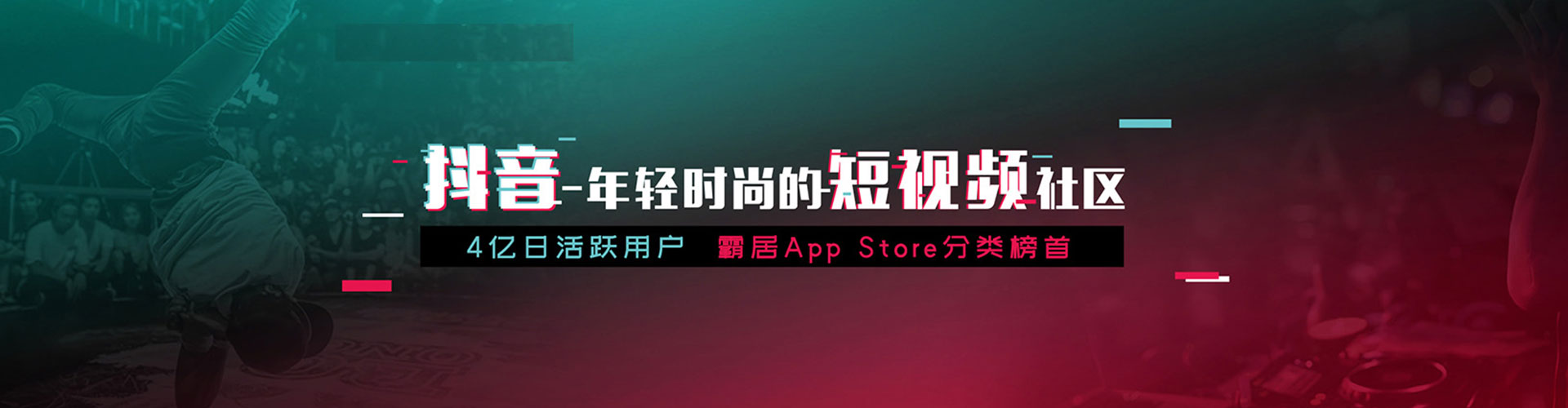 嘉定竞价端口开户