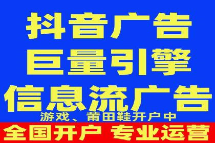 SEM竞价托管：提升广告效果的关键步骤